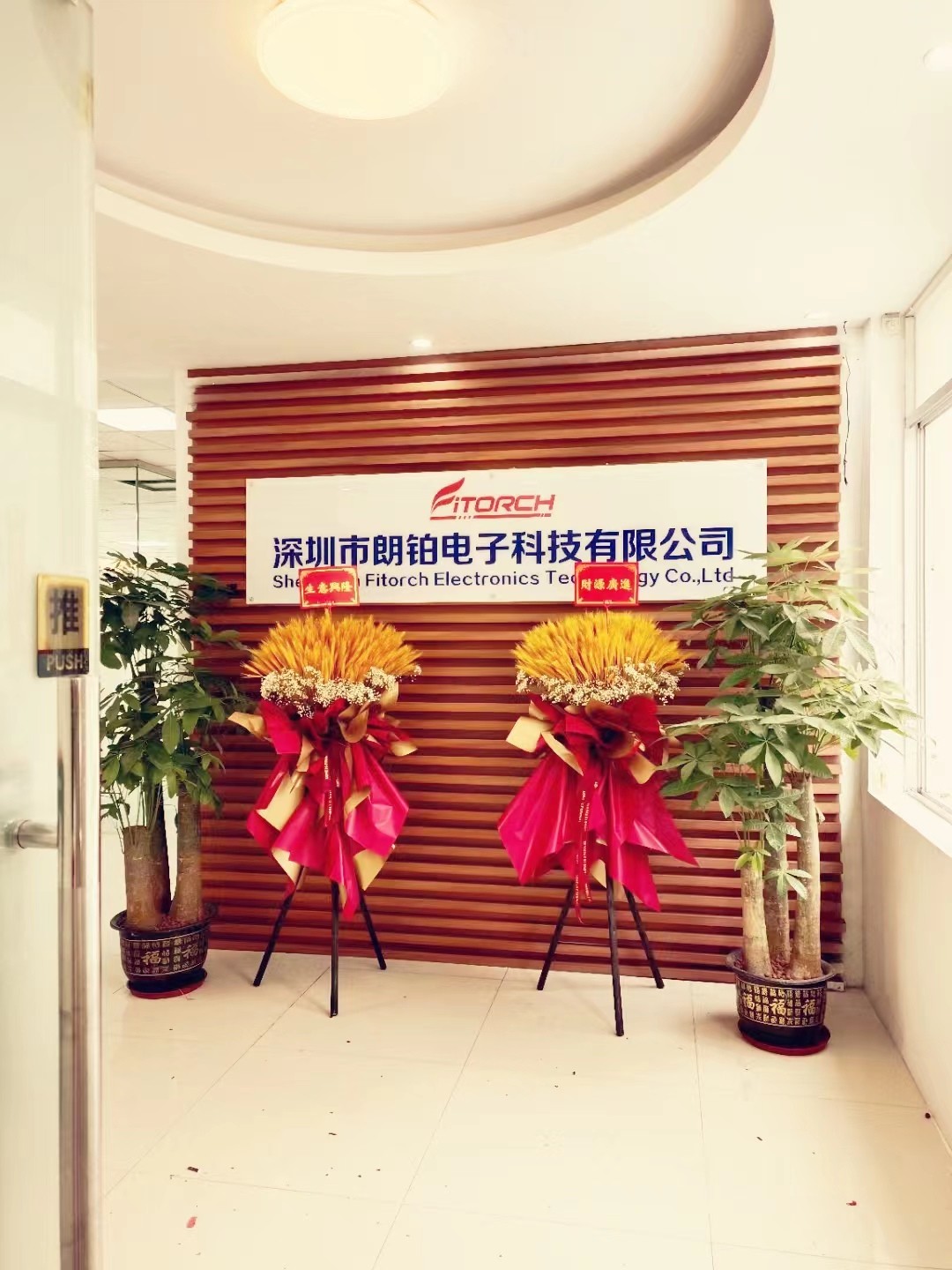 微信图片_20230425150441.jpg